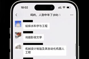 必威体育app链接截图0